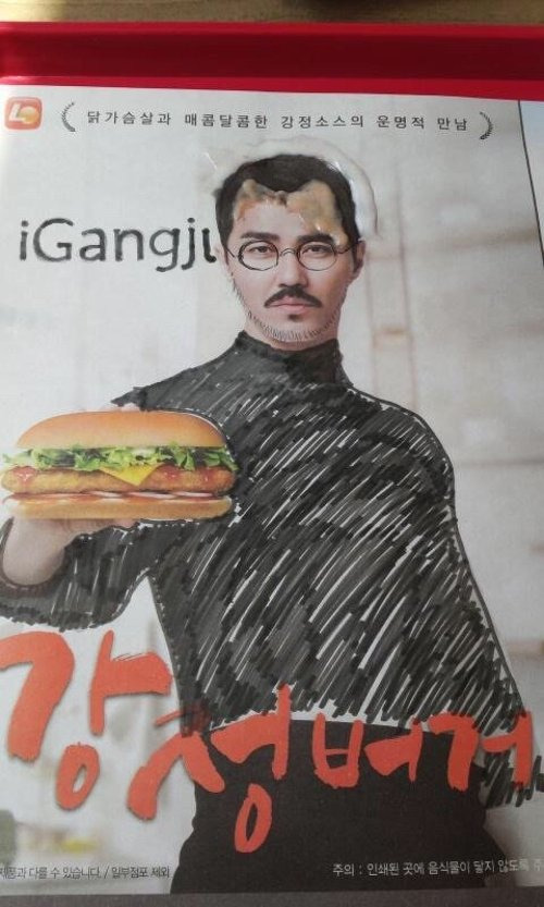 237AB43C557859920513CA