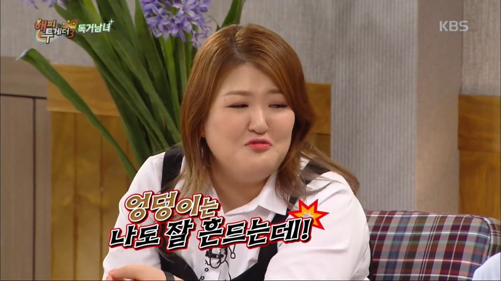 각시탈 진세연 여동생 근황 ㄷㄷㄷㄷ.jpg | 인스티즈