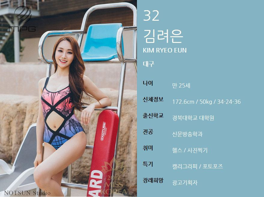 264078495955268320641E