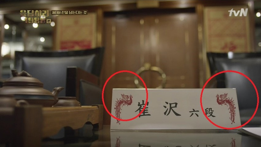 2648C53556B369110C37D8