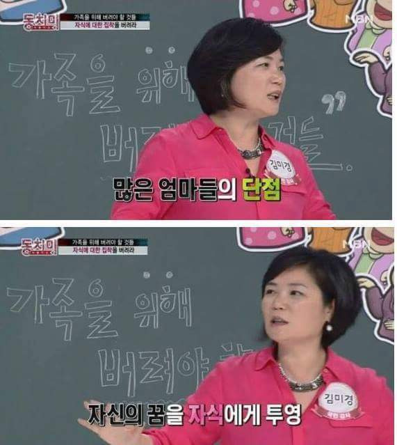 2725D54B57D4EC2B2A92E9