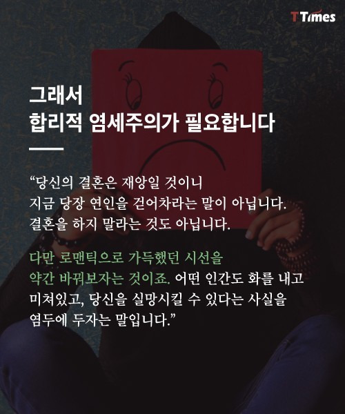 275C293A574D40B232252A