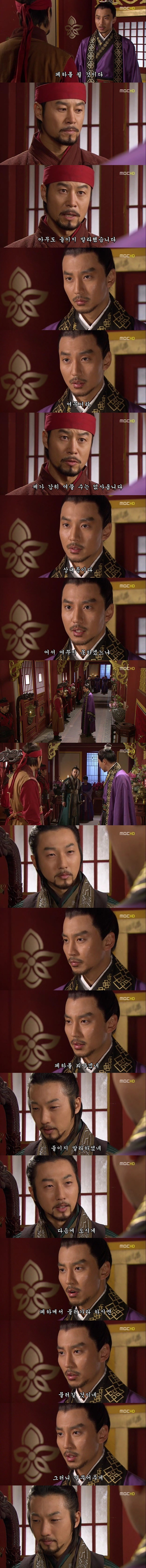 99027E4F5CFDE6911F7B69