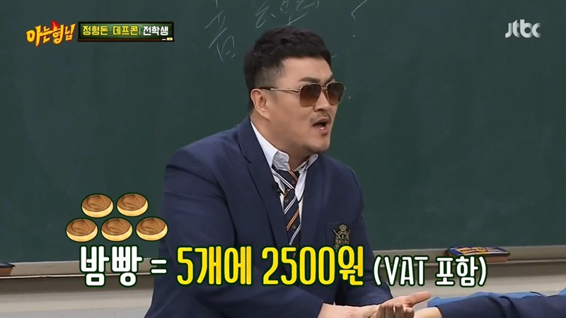 9924973F5C8DFFC70568C0