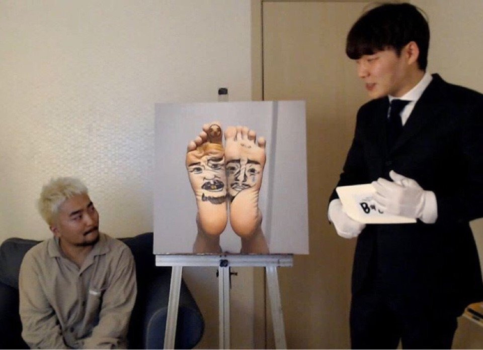 993235365ABC516B16C668