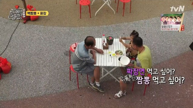 9936DD455B9DC3400FF474