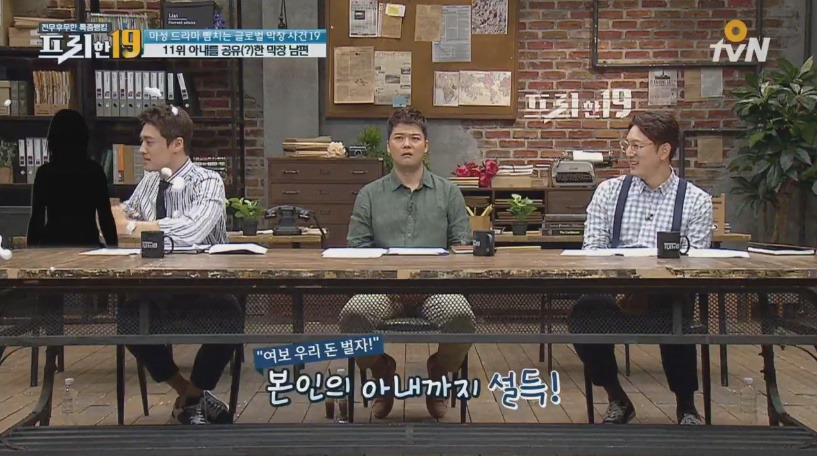 9949E1455B0DEECE20D690