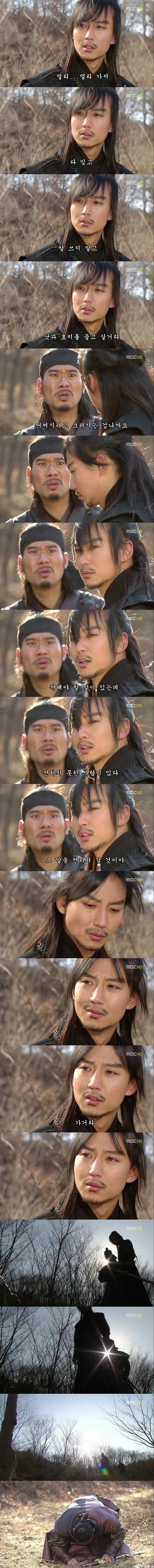 994D5A425CFDE6A5111021