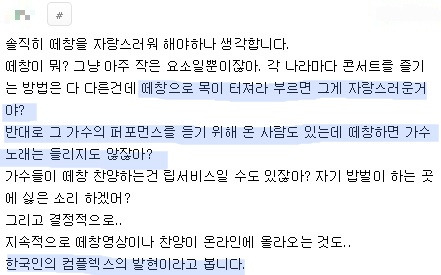 998142415B3885B9227CA4