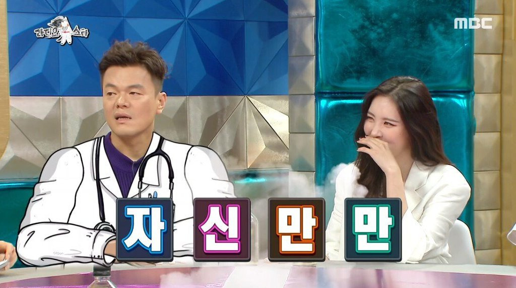 998D054C5F340BA2039ACA