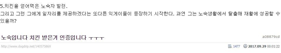 99A1893359D178CD05CA22