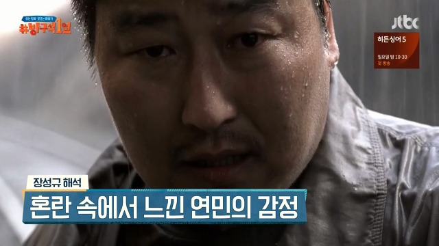 99B41C335B287F5E086B4E