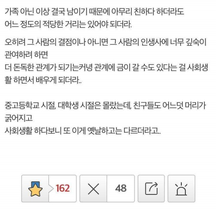 99BD6C4D5B263A931DBD60