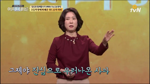 99CC734D5ABF0BED25493B