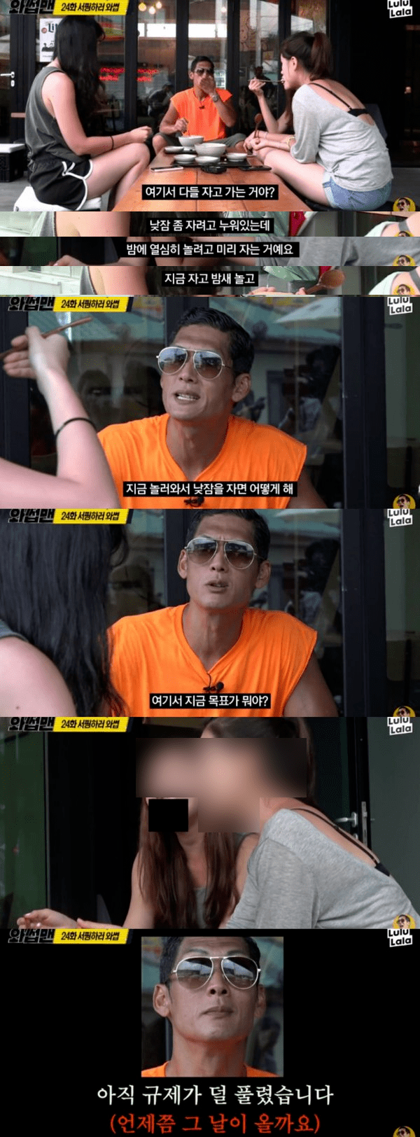 99D6BE385B7A5FE235C56E