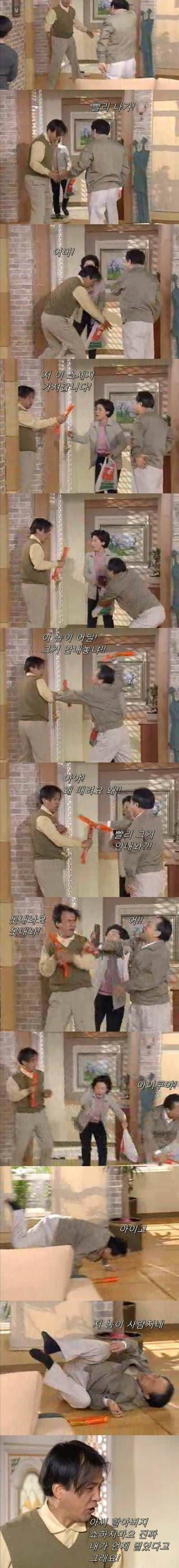 99DD87375D88DAC1177FDA