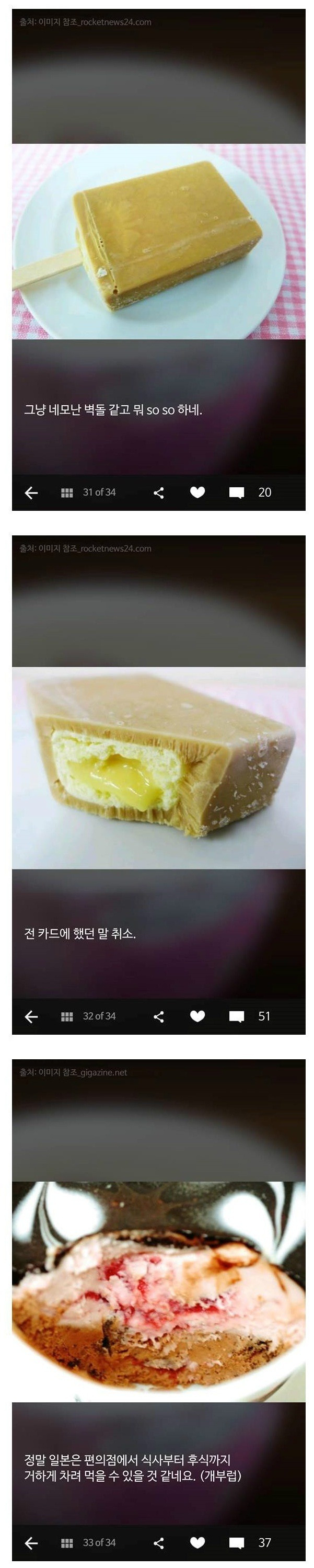 212D4D4455EA5968050C75