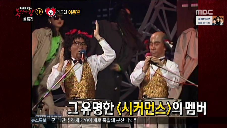 2528773C58BA82C414DD73