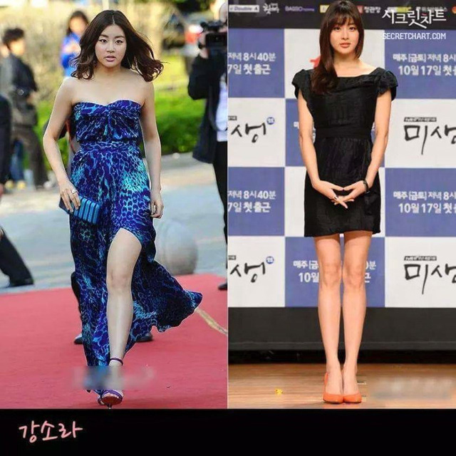 다이어트 전 후 | 인스티즈