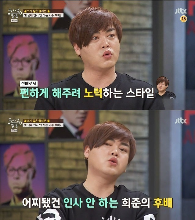 아이돌 선후배 사이에서 비일비재한 일.jpg | 인스티즈