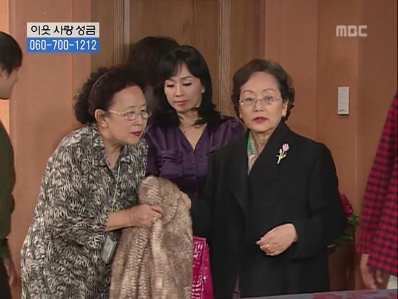 267D82425274DBAE21E17D