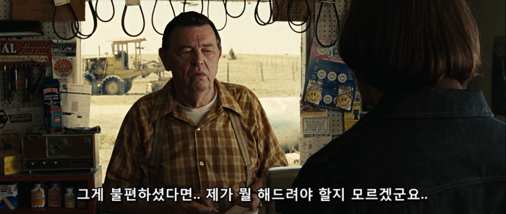 9920D9335B07B6321A7AA6