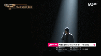 992BE13F5D7612DE23644E