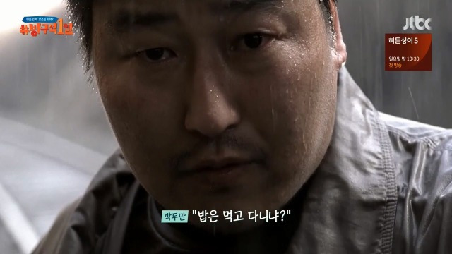 9940D13C5B287F5A2855A6