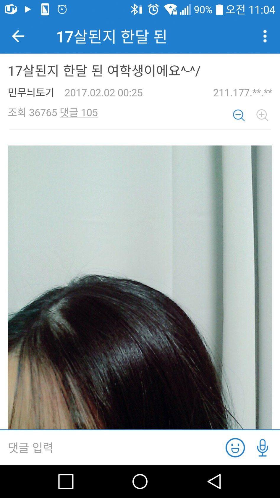 9959373E5ACDA2EB11DA3B