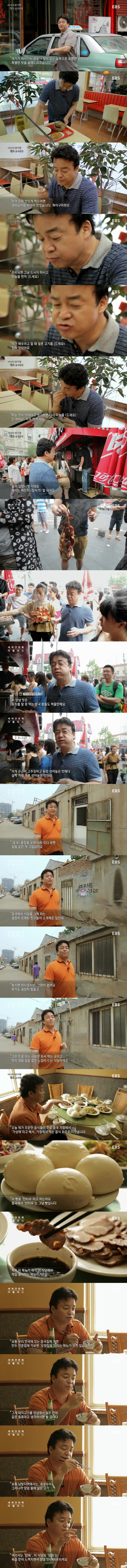 9961CA3359B49A541024B9