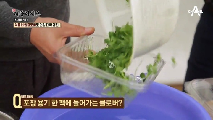 99919A415A9EBC770EDAF7