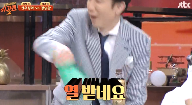 99BE32345ADD5649188F00