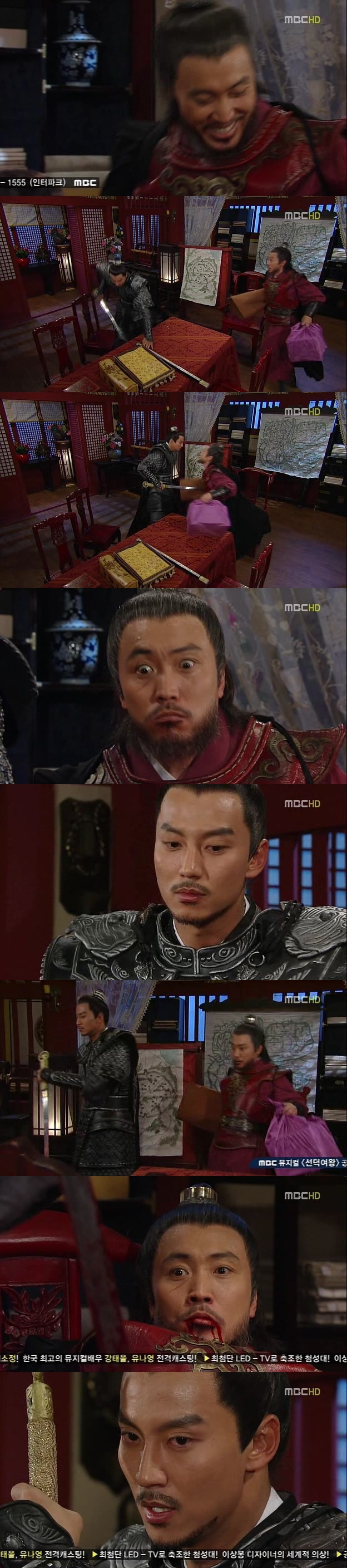 99CC97425CFDE6A317A363