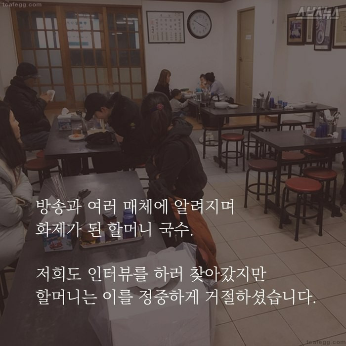 99D345455B22F9CB32C3C6