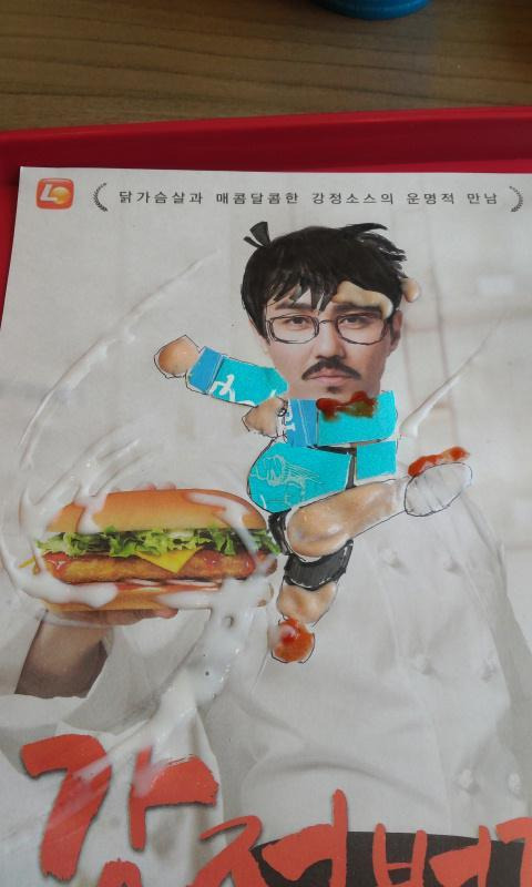 217C0A465578588C0A2764