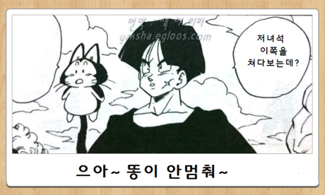 22469D4D56934AED02CAAB