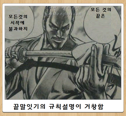 25262E4856934ACD0DE84B