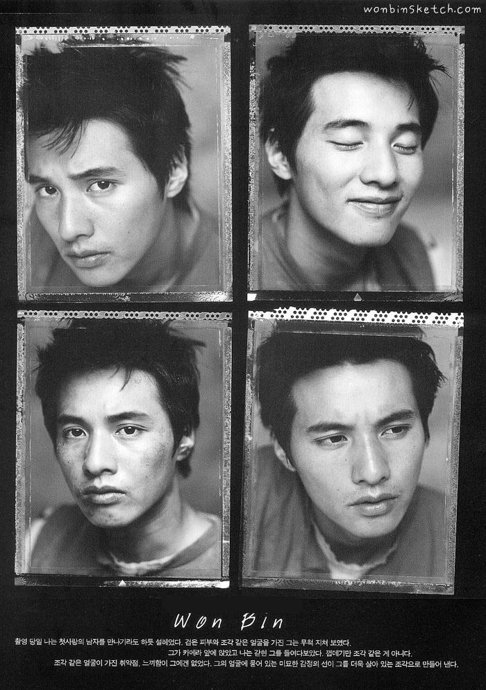 25514F50576F4E8001D8EE