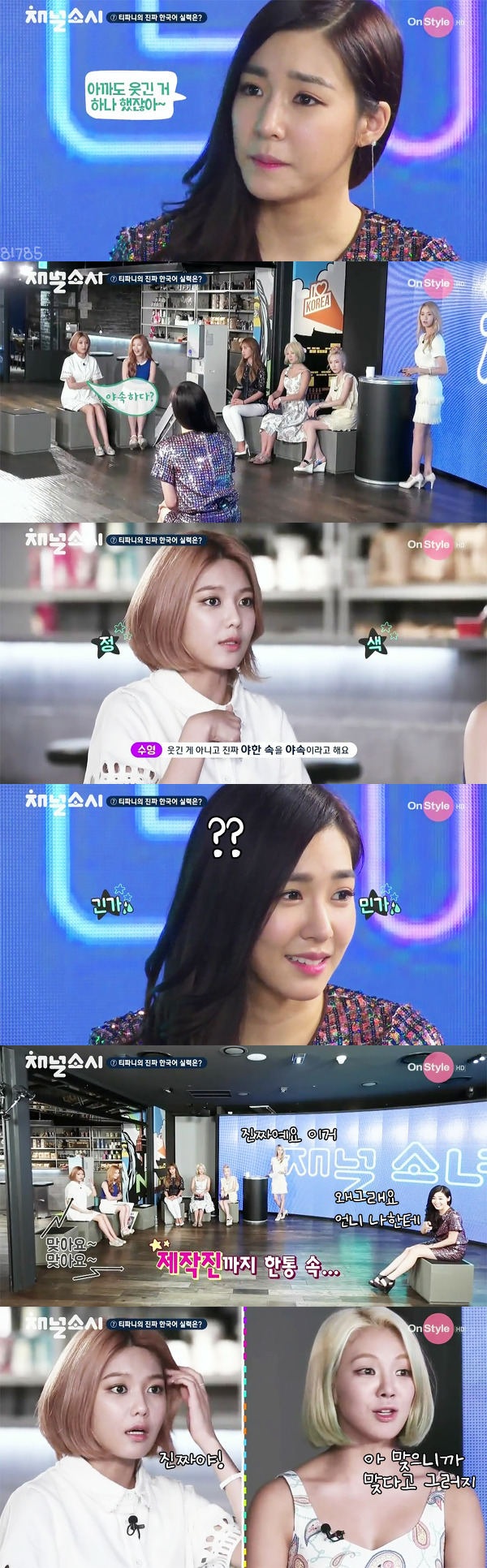 257D453F56BF4F7620870D