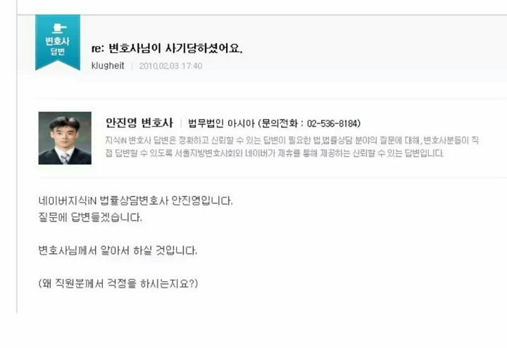 261F0D33597B0CC60174EC