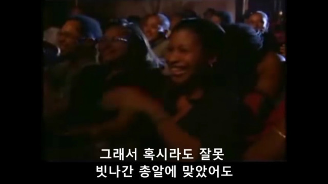 26319B3B5923BC6C0E9031