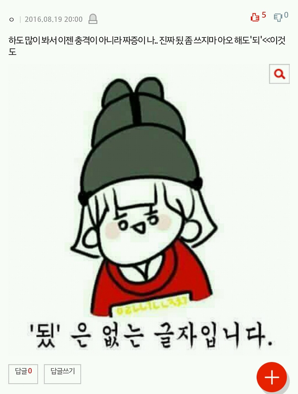 277E2D5057B712FE308AA7