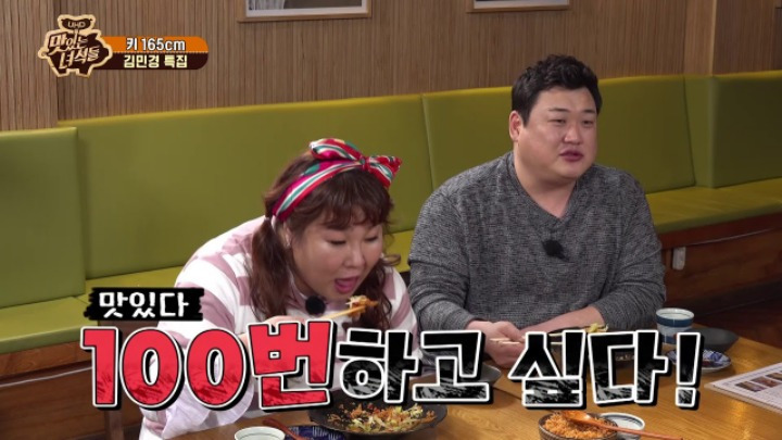 990E883B5BBA68132F659E