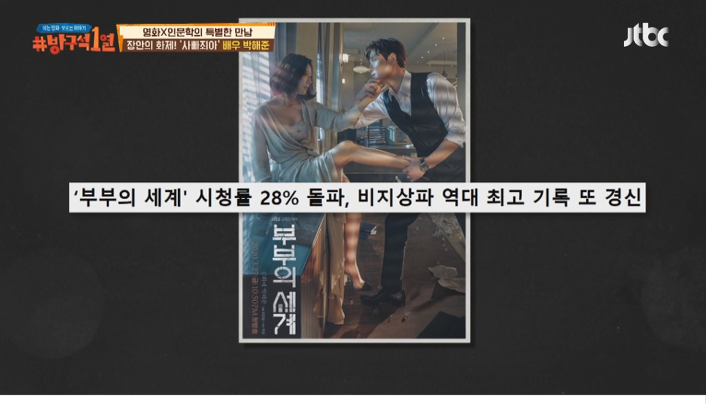 991DD84D5F30937A15A773