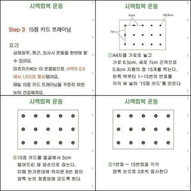 994A9A4B5A84612231F29C