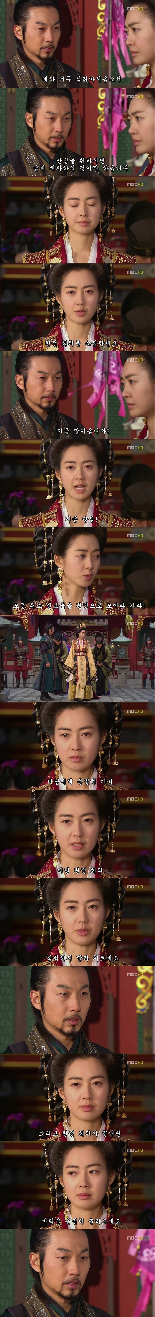 99502A4F5CFDE6931BC683