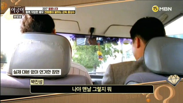 9954FA4B5B3498221D8655