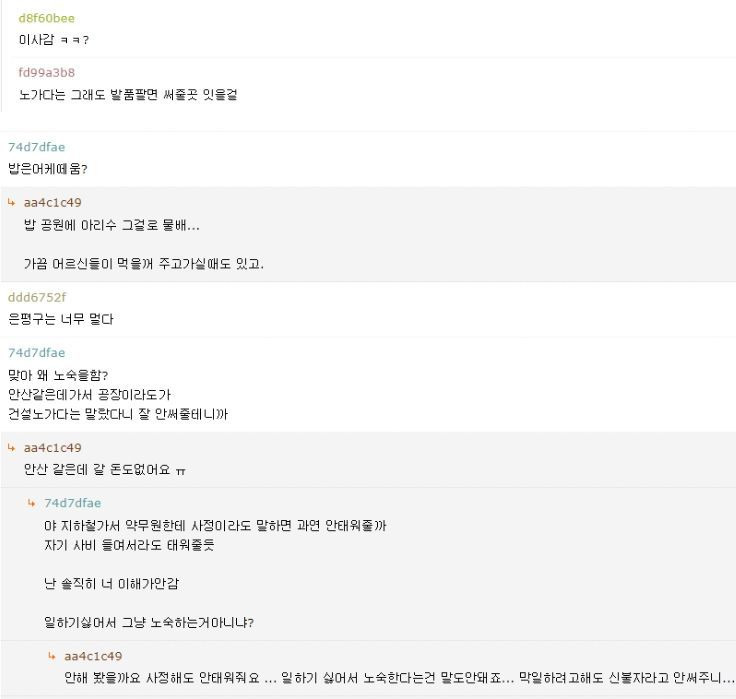 9975C53359D178CC303841