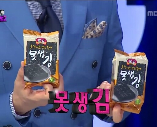 997AD14F5A445DB8340DF0