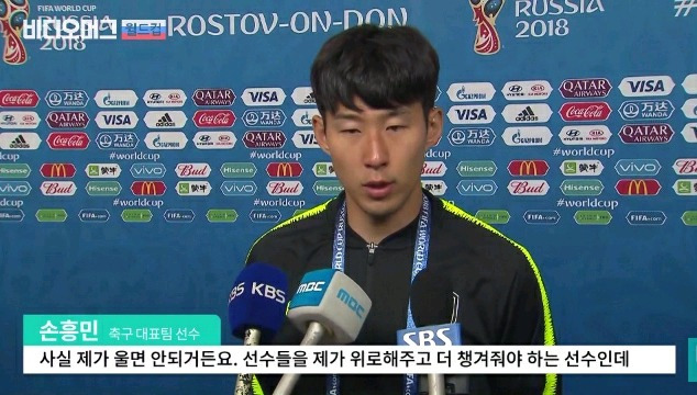 998A714A5B2F104F17D24E